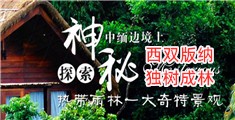 午夜欧美女人操逼